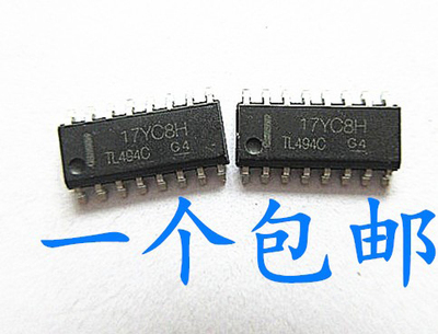 晟记 TL494C TL494CDR TL494 贴片SOP16 脉宽调制控制电路