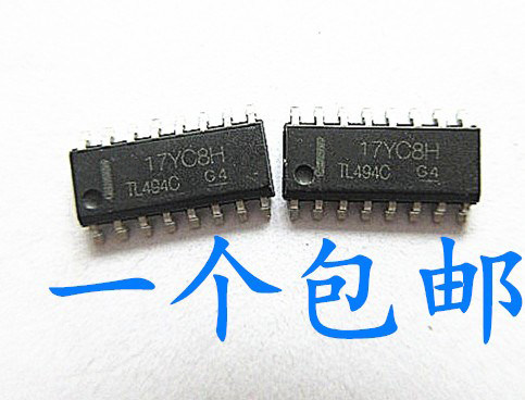晟记 TL494C TL494CDR TL494 贴片SOP16 脉宽调制控制电路