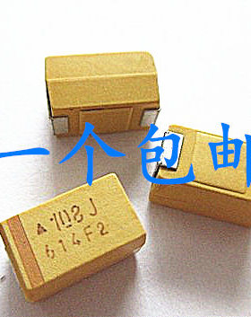 贴片钽电容6V 1000UF 6.3V E型7343 108J 胆电容 黄色 黑色