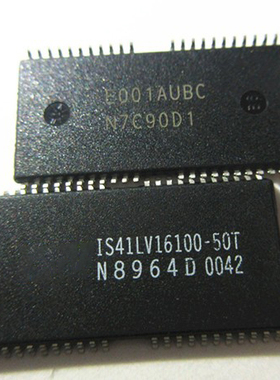 晟记 IS41LV16100B-50TL KSZ8041TLI QFP-48 IRGBC30U  PT2336-LQ