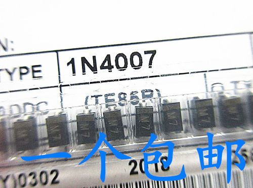一盘2000个 44元