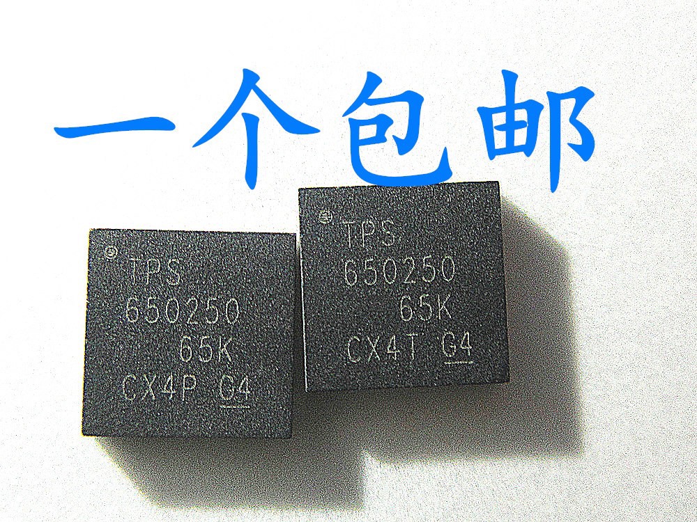 质量保证价格合理支持配单