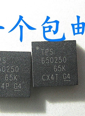 TPS650250RHBR  TPS650250Q TPS2561DRCR 丝印2561 TPS53513RVER