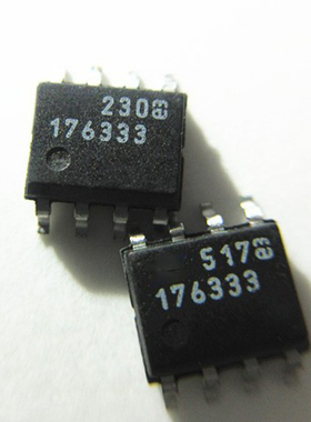 晟记 LT1763CS8-3.3 176333 SOP-8  新