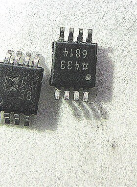 AD7683BRMZ AD7683BRM 丝印C38 AD7683ARMZ AD7683印字:C4G MSOP8