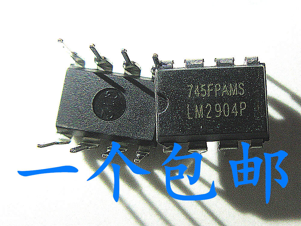 质量稳定价格合理支持配单