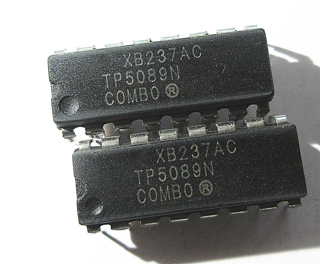 晟记集成电路上机打磨