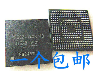 【晟记】S3C2416XH-40 S3C2416 S3C2416XH BGA330  全新