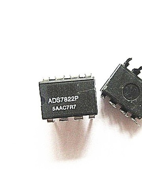 晟记 ADS7822P ADS7822 7822 直插DIP8 全新
