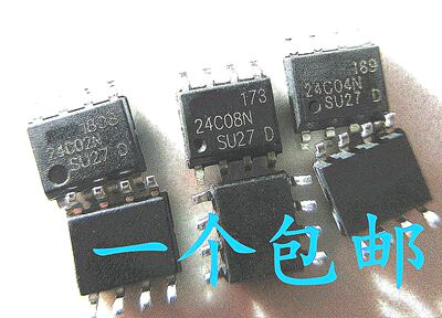 质量保证价格合理支持配单