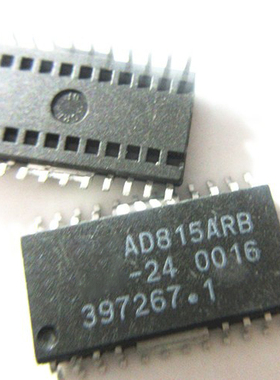 晟记 AD815ARB-24 AD815ARBZ-24 AD815 SOP-24 贴片驱动器