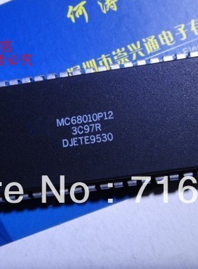 晟记 MC68010P12 MAX863EEE MAX407ESA XCR3128XL-7VQ100C