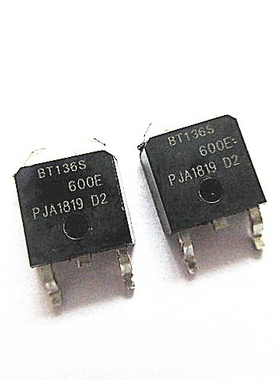 BT136S-600E SOT-252 TO-252 双向可控硅 BT134W-600D SOT-223