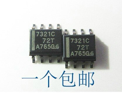 质量稳定价格合理支持配单晟记