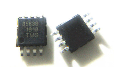 晟记 PCF8563 PCF8563TS 密脚贴片封装 TSSOP8 实时时钟IC