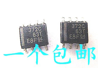 晟记 372C TLC372C TLC372CD TLC372CDR SOP-8 线性比较器