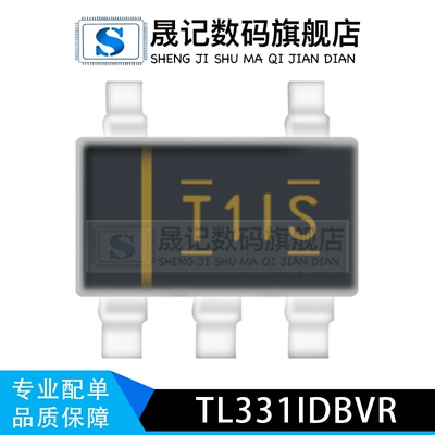 质量稳定支持配单封装5丝贴片