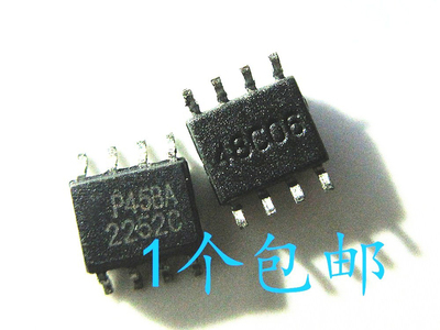 质量稳定价格合理支持配单