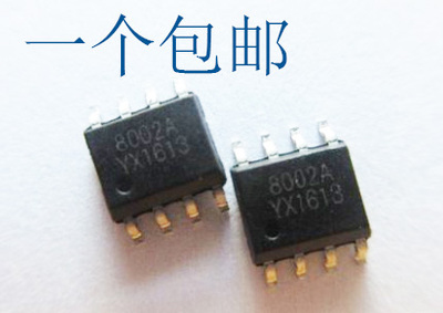 质量稳定价格合理支持配单