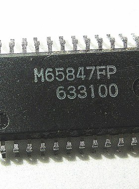 晟记 调音 M65847FP M65847AFP SOP-28