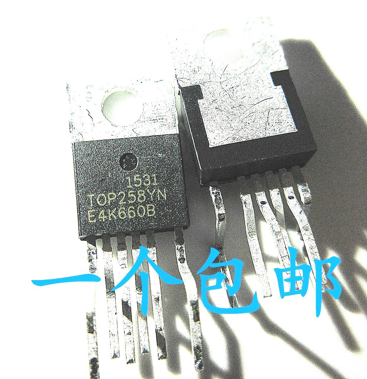 top258yn电源管理芯片现货