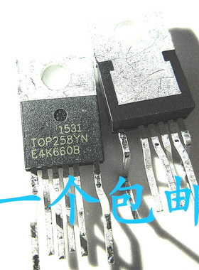 晟记 TOP258YN TO-220 电源管理 现货TOP258