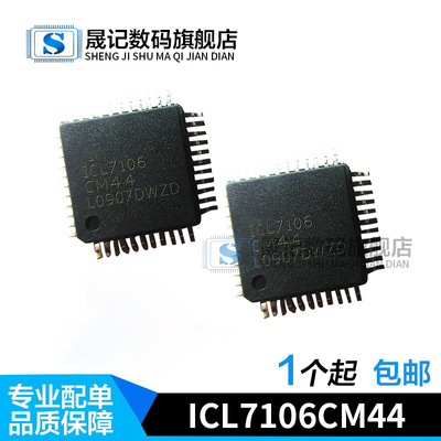 质量保证价格合理支持配单