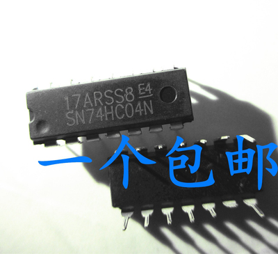 晟记电子元件稳定兼容