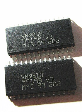 VNQ810 VNQ5027AK VNQ5160K VNQ5050AK VND830EH