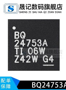 BQ24745 BQ24705 BQ24703 BQ24753A BQ27541 BQ7541 BQ24296M
