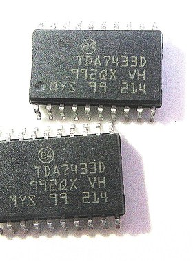 晟记 TDA7433D TDA7433 SOP20 新