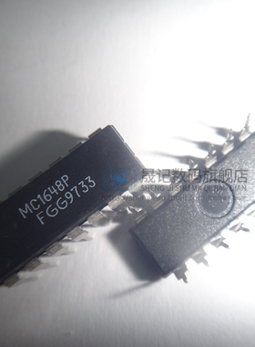 晟记 MC1648P MC1648L DIP14  插脚