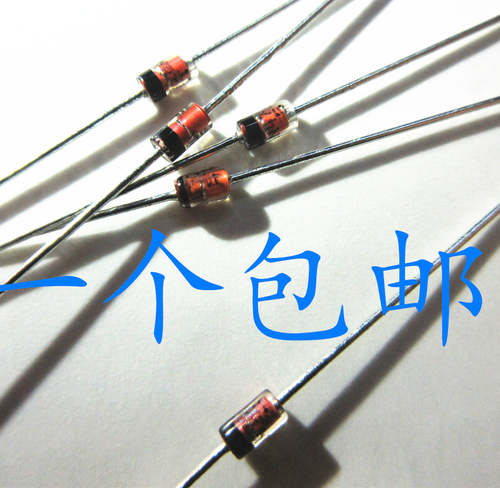 1W直插二极管 1N4728A/1N4730A/1N4732A 3.3V/3.9V/4.7V 100个=5