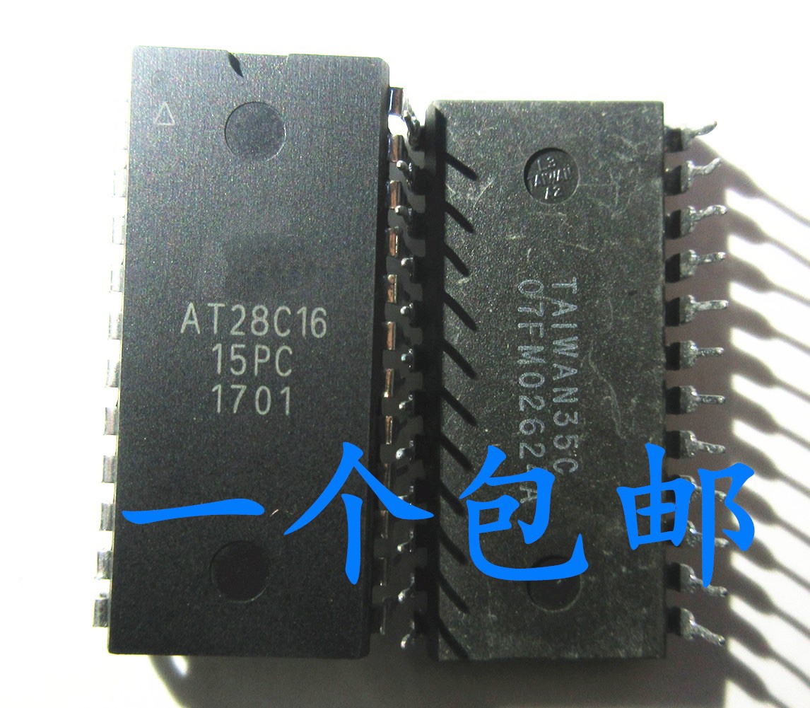 晟记AT28C16-15PC AT28C16E-15PC AT28C16-15PU DIP24 内存直插IC