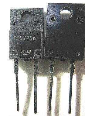 晟记 YG972S6 TO220F-2脚 液晶电源快恢复管 直插二极管