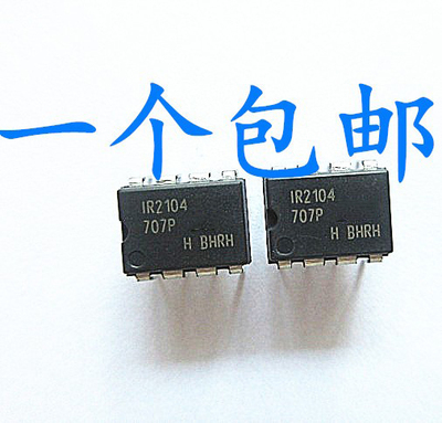 晟记电子元件稳定兼容