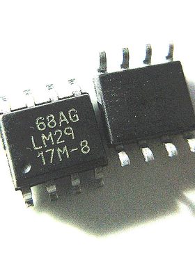 晟记 LM2917M-8 LM2917M DS2186S LT1573CS8 MAX853ESA MAX701CSA