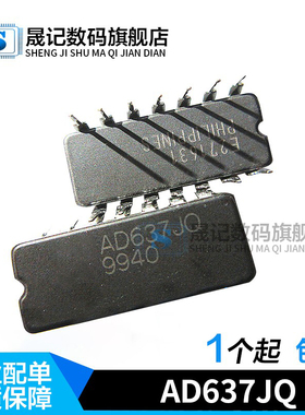 AD637JQ AD637KQ AD536AJDZ AD536AJQ AD652BQ AD652AQ
