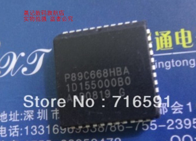 P89C668HBA微控制器IC质量好
