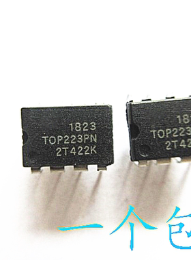 晟记 TOP223PN DIP-8 直插 电源管理 TOP223P  DIP8 新