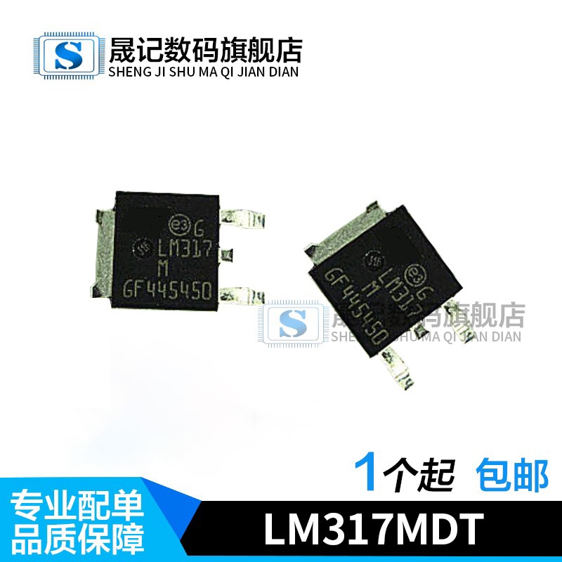 质量保证价格合理支持配单