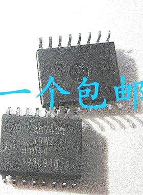 晟记 AD7401AYRWZ AD7401YRW AD7401YRWZ AD7401A SOP16