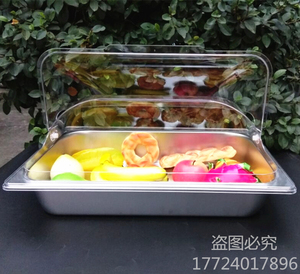 不锈钢食物展示盘自助餐盘餐盆面包蛋糕托盘酱菜卤菜盆透明密封盖