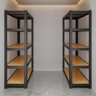 laminated Multi shelves for storage household rack layer