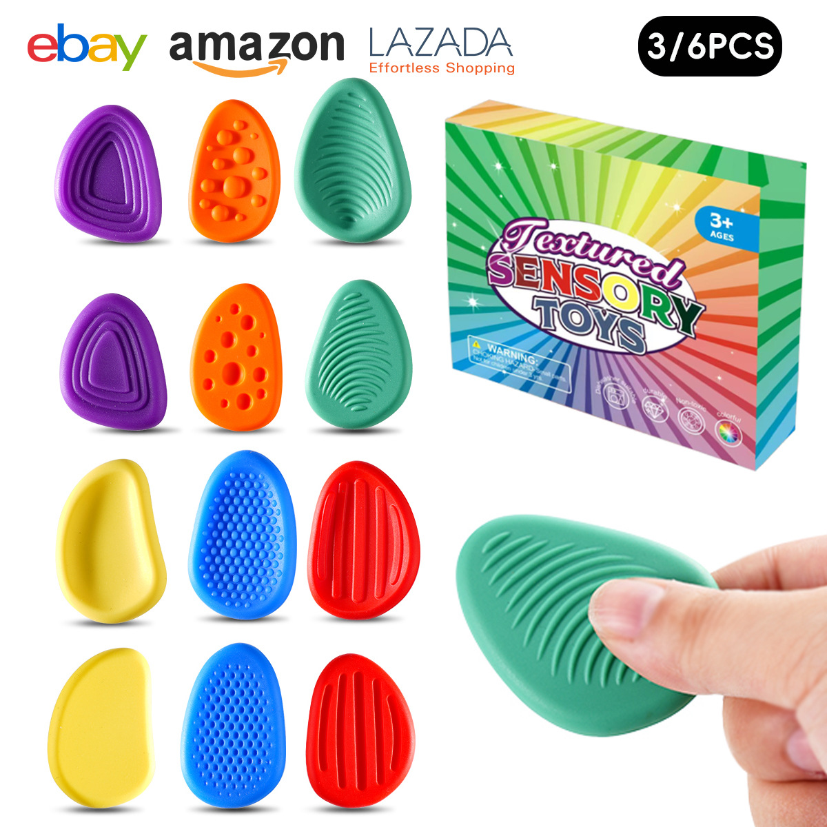 跨境Fidget Toys解压感官石3/6PCS 硅胶解压玩具忧虑石纹理担忧石