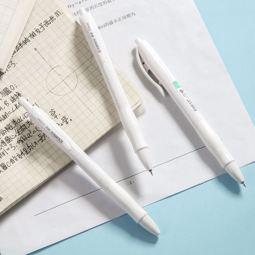 齐心中性笔速干刷题笔0.5mm黑色st笔头学生考试小白笔签字笔