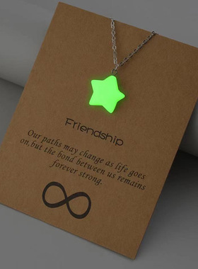 欧美跨境热卖爆款夜光吊坠项链箭头水滴爱心十字架镂空夜光项链女