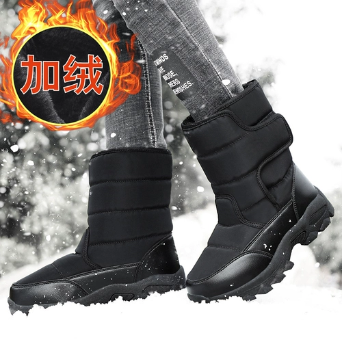 Новый 疃 雪 新 新 新 新 新 新 新 新 新 新 新 笸 笸 笸 笸 笸 新 Boot