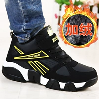 童 扌 扌 扌 笸 笸    笸      хлопок
