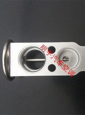 适用Toyota威驰1.3/1.6/1.8空调蓬胀阀 汽车空调冷气方铝H阀TOYOT